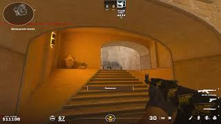 NEW 5 SILENT JUMPS ON THE MIRAGE MAP IN CS 2