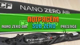 #9 Как они на потрях???  CF Sub Zero  CF Nano Zero AIR  Dayo Prestige