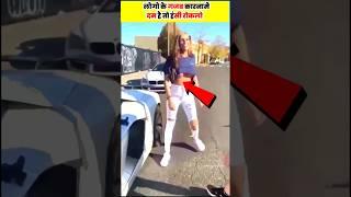  लोगो के गजब कारनामे  papa ki pari  #shorts #funny #viral #joinsuccess