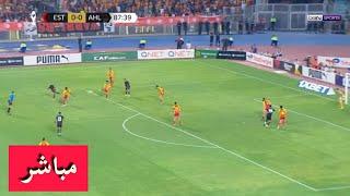 بث مباشر مباراة الترجي وديكيداها اليوم 1592024 في دوري ابطال افريقيا