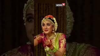 Mukesh Ambani  Radhika Merchant Dance Performance  Jio World Centre #shorts #radhikamerchant