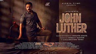 JOHN LUTHER Trailer  Jayasurrya  Malayalam Movie