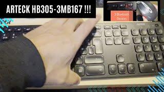 Arteck HB305-3MB167 Keyboard and Mouse Combo  Whats Inside