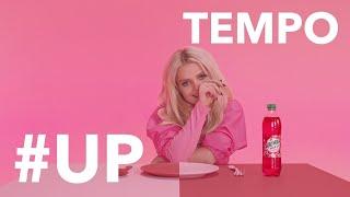 Margaret - Tempo Official Video #góra #up