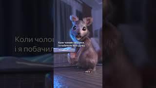 За посиланням в профілі вибирай лубрикант щоб йшло гладкіше #short #funny #здоровье