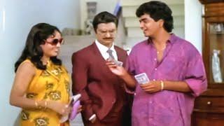 Suresh Yamuna Divyavani Family Drama Full HD Part 2  Chinna Gollapudi Maruthi Rao  Telugu Movie