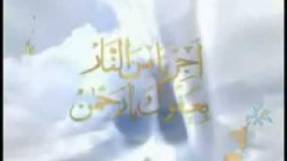 SUBHANEKE  YA ALLAH   tesbihat quran www.nur.web.tr