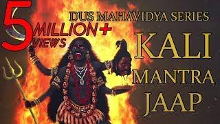 Kali Mantra Jaap 108 Repetitions  Dus Mahavidya Series 