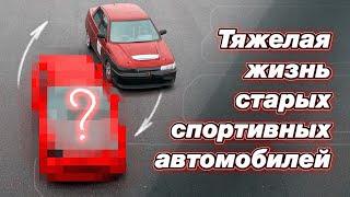 Операция «Топор» Экскурсия в Тоге Воронеж Абсурдный Moscow Race Way  Touge battle