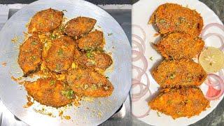 चमचमीत आणि क्रिस्पी सुरमई  फ्राय  Surmai Fry  Fish Fry Recipe  Surmai Fish Recipe