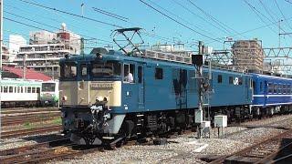 2024年8月10日　国鉄最後の新製電気機関車EF64 1053 登場  快速｢SLぐんま みなかみ｣用 12系 客車 5両 入換  JR高崎駅