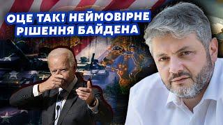 ЧИБУХЧЯН Це сталося США дали ГАРАНТІЇ Україні.ЗСУ отримають КУПУ ЗБРОЇ. Усе ВИРІШИТЬСЯ у ЛИСТОПАДІ