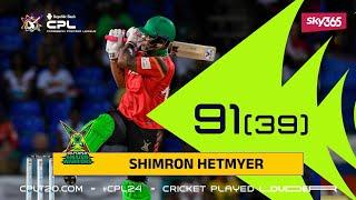 Shimron Hetmyers HUGE Score vs Patriots  CPL 2024