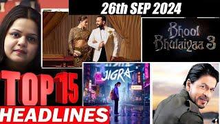 Top 15 Big News of Bollywood  26th   SEPTEMBER 2024  Salman Khan  Ramayana Sunny Deol Amir Khan