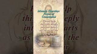 MAUNDY THURSDAY PRAYER OF COMMUNION #holyweek #holyweek #kuwaresma #shorts