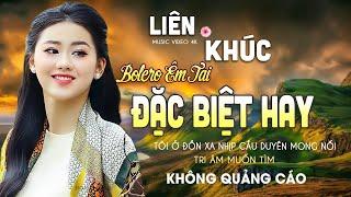 LK BOLERO ĐỘC LẠ 2024 - Ca Nhạc Xưa TOÀN BÀI HAY Gây Nghiện Nhạc Vàng Buồn 4.0 Êm Tai Sâu Lắng