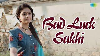 Bad Luck Sakhi - Video Song  Good Luck Sakhi  Keerthy Suresh  DSP Aadhi Pinisetty