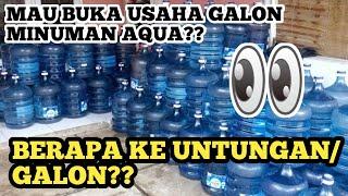 INI DIA SYARAT DAN MODAL KETIKA ANDA MAU BUKA USAHA AGEN AQUA GALONAHS part#1