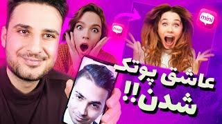 Persian Rap React Putak Sasy  واکنش خارجی ها به رپ فارسی