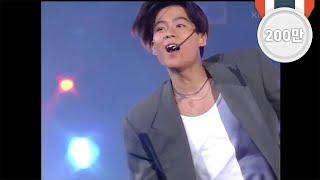 쿨 - 너이길 원했던 이유1994  Cool - The Reason I Wanted You 【KBS 가요톱10】