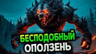 Diablo 4 – Друид билд Оползень Гайд  Сезон 5