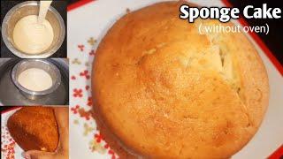Sponge Cake without Oven  Sponge Cake  Sponge Cake in telugu  Cake without Oven  Cake in telugu