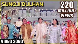 Sunoji Dulhan - Video Song  Hum Saath Saath Hain  Super Hit Marriage Song  Bollywood Song