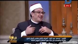 مناظره الشيخ عبد الله رشدي مع الشيخ ميزو التي دخل بسببها السجن