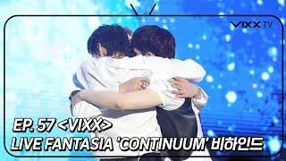 빅스VIXX VIXX TV3 ep.57