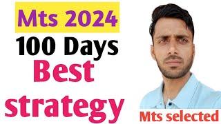 ssc mts 2024 best strategy video  mts 100 days strategy  mts syllabus  how to mts 2024