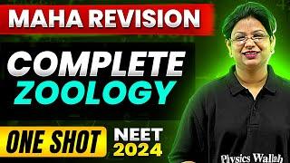 The MOST POWERFUL Revision  Complete Zoology in 1 Shot - Theory + Practice  