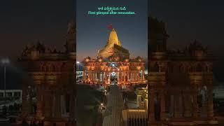 Kasi Vishwanath temple after renovation #kasih #Kasivishwanath #india