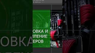 Как создать резервную копию или восстановить утерянные файлы Photoshop Illustrator #shorts #short