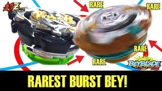 RAREST BURST BEY B-00 SHADOW ORICHALCUM OUTER OCTA REVIEW + VS CHO Z BEYS RARE GET BEY