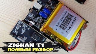 Zishan T1 - полный разбор аудиоплеера и замеры в стоке