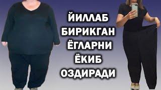 ОЗИШ  85 КИЛОДАН 53 КИЛОГА ТЕЗ ВАКТДА ТУШИШ  ТОННАЛАБ ЙИГИЛГАН ВАЗНГА АЛВИДО  WEIGHT LOSS