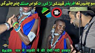 night spending with maasai tribe gone wrong in Tanzania Africa travel vlog  EP.04