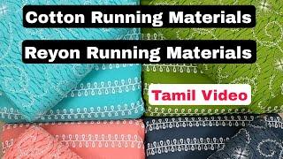 Ladies Cotton Running Materials Reyon Running Materials Manufacturers and Wholesalers Ph 8056774901