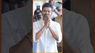 அன்று சொன்னது அதேதான் நடந்தது  Vijay  Kaththi Movie #vijay #tvk #thalapathyvijay #shorts