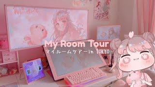 tokyo japan apartment room tour  pink aesthetic desk setup cozy kawaii anime collection️ 部屋紹介