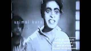 TAMIL OLD--Idli sambar namma idli sambar vMv--KATHANAYAGI 1955