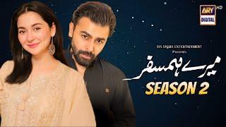 Mere Humsafar - Season 02 - Episode 01  Farhan Saeed  Hania Aamir  Release Date  Dramaz HUB