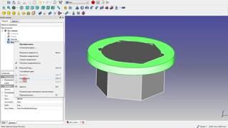 FreeCAD гайка ГОСТ 15524-70 Nut