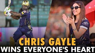 Chris Gayle Wins Everyones Heart  HBLPSL  MG2T