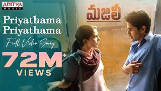 Priyathama Priyathama Full Video Song  MAJILI Video Songs  Naga Chaitanya Samantha