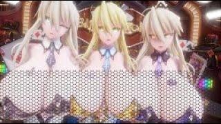 FGO MMD - Adios - 水着獅子王withオルタandリリィ 「爆乳円卓騎士兎」