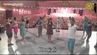 Koniali dance with Kyriakos Moisidis