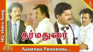 Aanenna Pennenna Video SongDarma Durai Tamil Movie SongsRajinikanthNizhalgal RaviPyramid Music