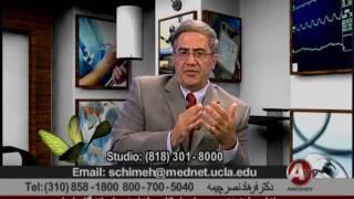 لرزش دست دکتر فرهاد نصر چیمه Hand Tremor Dr Farhad Nasr Chimeh