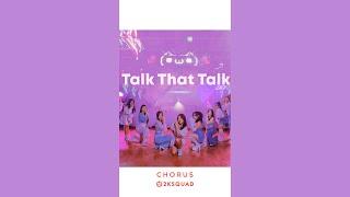 TWICE 트와이스 - Talk That Talk  Dance Cover by 2KSQUAD